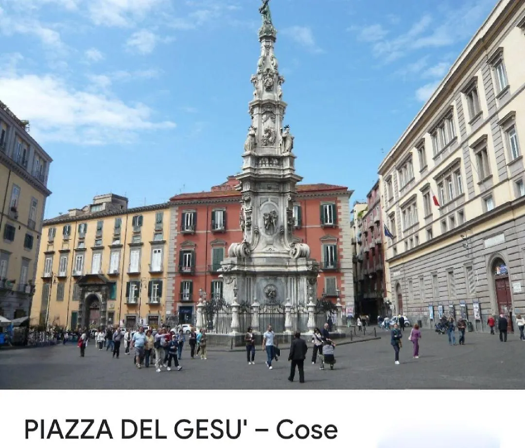 Tiny Little Home - Casa Vacanze Ad Uso Esclusivo Naples Apartment